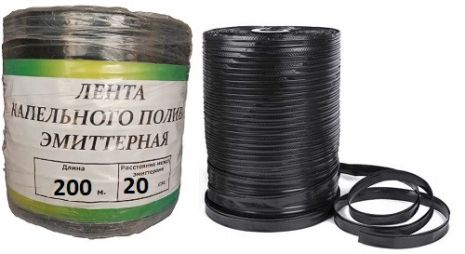 Крапельна стрічка 200 метрів кроком через 20 см крапельниці імітори крапельний краплинний полив імітерна стрічка іміторна