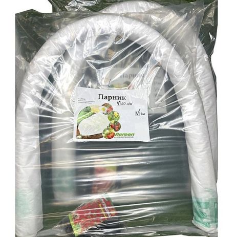 Польща (Agreen) 6м 50г/м² Парник теплиця розбірна парничок міні-теплиця парники з агроволокна парнікі міні-парнікі 6 метрів