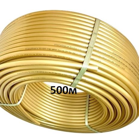 500м Труби для теплих підлог Італія FRESTTI PEX-A 16x2.0 зшитий поліетилен з кисневим бар'єром 500 метрів 500м Труби для теплих підлог Італія FRESTTI PEX-A 16x2.0 зшитий поліетилен з кисневим бар'єром 500 метрів