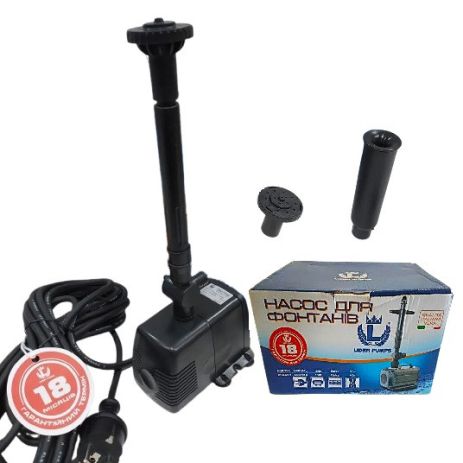 Насос для фонтану та водоспаду Lider THJ-1143 euroaqua 22 Вт підйом 1.6 м, 3 насадки