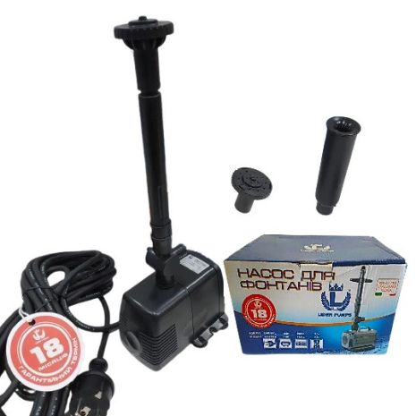 Насос для фонтану та водоспаду Lider THJ-1143 euroaqua 22 Вт підйом 1.6 м, 3 насадки