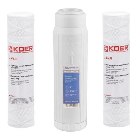 Набор картриджей для осмоса Комплект картриджей 1-2-3 к осмосу фильтры для смистемы обратного осмоса KOER Нитка+насипний уголь