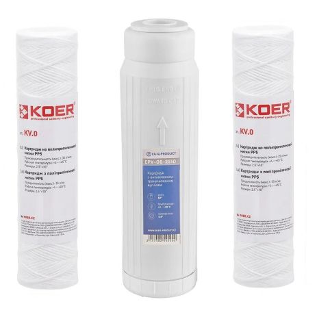 Набор картриджей для осмоса Комплект картриджей 1-2-3 к осмосу фильтры для смистемы обратного осмоса KOER Нитка+насипний уголь