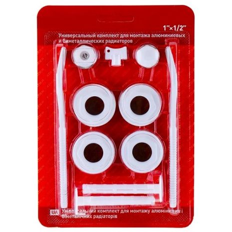 Комплект для підключення радіатора 1/2 з кріпленнями. Набір 1/2 баратейний з крюками кріплення аллюміній біметал