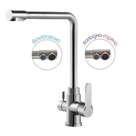 Змішувач під осмос на кухню з виходом на фільтровану питну воду кран на дві води кран на три води