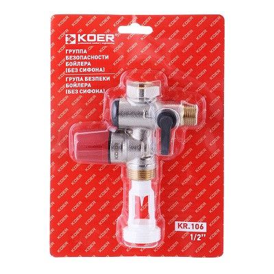 Група безпеки для бойлера 7 бар із запобіжним аварійним клапаном для бойлера 1/2" KOER (Чехія)