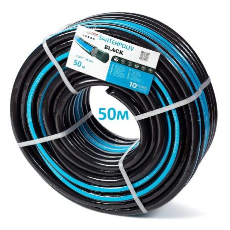 Шланг для полива 3/4" Black 50м 19мм Santehpoliv (Польша) садовый шланг поливочный
