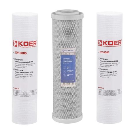 Набор картриджей для осмоса Комплект картриджей 1-2-3 к осмосу фильтры для смистемы обратного осмоса KOER