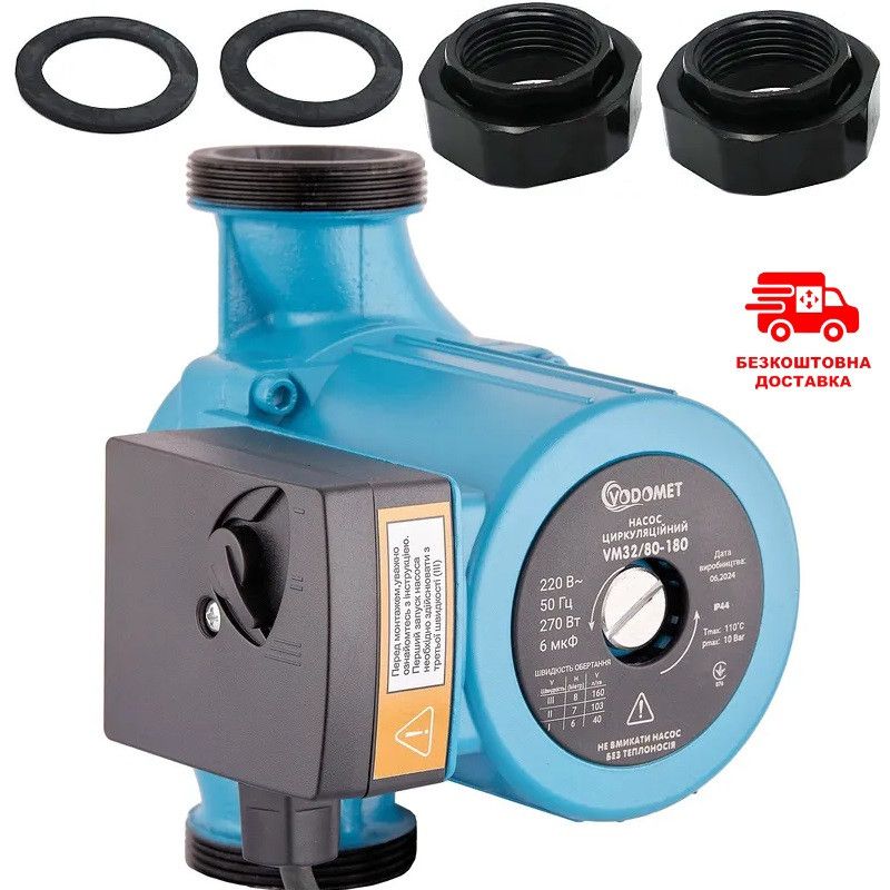 Π¦ΠΈΡΠΊΡΠ»ΡΡΡΠΉΠ½ΠΈΠΉ Π½Π°ΡΠΎΡ Vodomet VM32/8-180 ΠΌΡΠ΄Π½Π° ΠΎΠ±ΠΌΠΎΡΠΊΠ° Π΄Π²ΠΈΠ³ΡΠ½Π° ΠΏΠΎΡΡΠΆΠ½ΠΈΠΉ Π½Π°ΡΠΎΡ Π· ΠΊΠ°Π±Π΅Π»Π΅ΠΌ ΡΠ° Π³Π°ΠΉΠΊΠ°ΠΌΠΈ 32-8 Π¦ΠΈΡΠΊΡΠ»ΡΡΡΠΉΠ½ΠΈΠΉ Π½Π°ΡΠΎΡ Vodomet VM32/8-180 ΠΌΡΠ΄Π½Π° ΠΎΠ±ΠΌΠΎΡΠΊΠ° Π΄Π²ΠΈΠ³ΡΠ½Π° ΠΏΠΎΡΡΠΆΠ½ΠΈΠΉ Π½Π°ΡΠΎΡ Π· ΠΊΠ°Π±Π΅Π»Π΅ΠΌ ΡΠ° Π³Π°ΠΉΠΊΠ°ΠΌΠΈ 32-8
