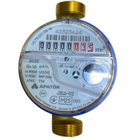 Cчетчик Apator Powogaz js 1.6 JS Smart+ JS1,6-02 водомер для холодной воды js1 6-02 Польша
