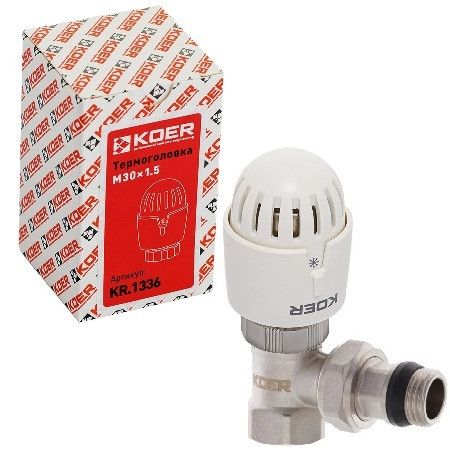 Кран з термоголовкою кутовий радіаторний для підклчення радіаторів та батарей кран з термостатичною головкою