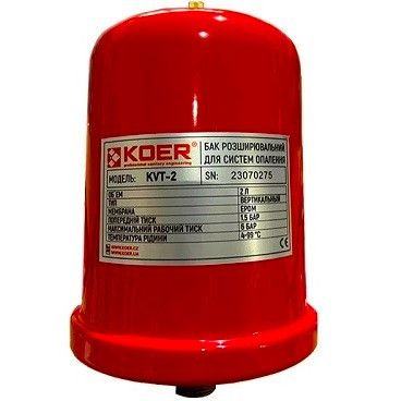 Розширювальний бак для системи опалення 2 літри KOER