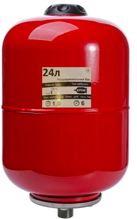 Розширювальний бак для системи опалення 24 літри