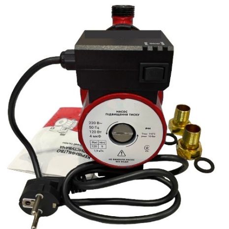 Безшумний насос підвищення тиску води в квартирі в будинку чи кодетджі мідна обмотка Lukon GRS15/9W Безшумний насос підвищення тиску води в квартирі в будинку чи кодетджі мідна обмотка Lukon GRS15/9W