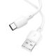 Кабель USB Borofone BX93, USB to Type-C, PD 27W, 1m, білий