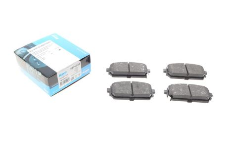 Колодки задние тормозные KIA Carens 07, KAVO PARTS (KBP4019)