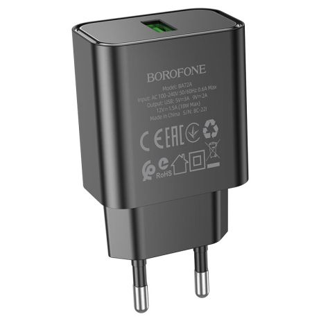 Сетевое Зарядное Устройство Borofone BA72A Spring QC3.0 Чёрный