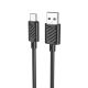 Кабель USB Hoco X88 Gratified, Type-C, 3A, 1m, Чорний