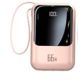 Повербанк HY467 66W 20000 mAh із вбудованими кабелями та цифровим дисплеєм Pink