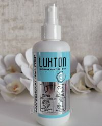 Знежирювач та дегідратор LUXTON Nail Prep, 200 мл