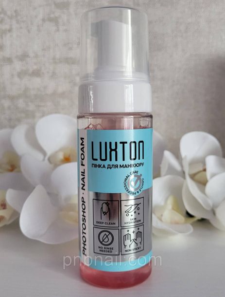Пінка для манікюру LUXTON Photoshop Nail Foam, 150 мл