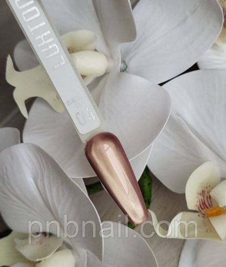 Парфуми Luxton Elegant Cat, 6 кольорів /10 мл 04