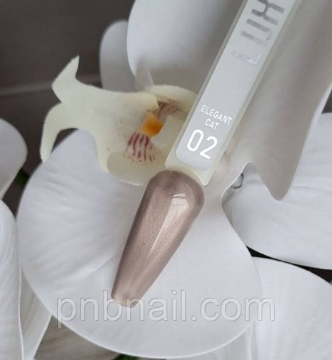 Luxton Elegant Cat, шовкова кішка (6 кольорів) /10 мл 02, лінія елітної косметики