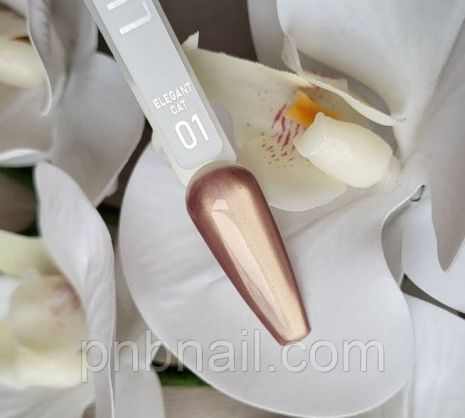 Luxton Elegant Cat, шовкова кішка ( 6 кольорів ) /10 мл 01