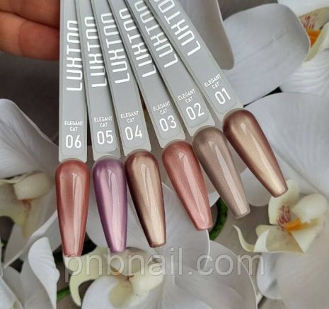 Luxton Elegant Cat, шовкова кішка ( 6 кольорів ) /10 мл