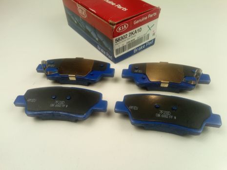 Колодки задние тормозные HYUNDAI TUCSON (JM) 2.0 2004.06-, MOBIS (583022KA10),(58302-2KA10)