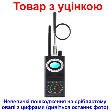Детектор жучков, прослушки, устройство для обнаружения скрытых камер Protect K68S (Товар с уценкой)