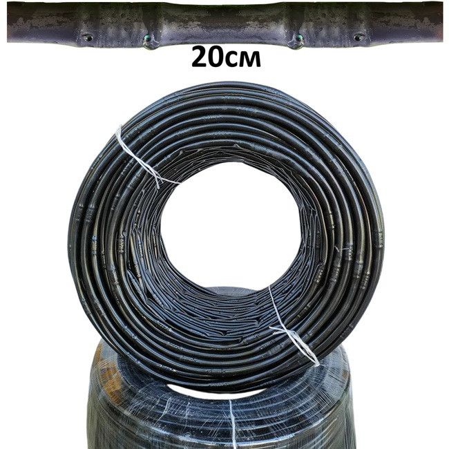 200м через 20см Багаторічна емітерна крапельна трубка з крапельницями кроком 20 см Крапельний полив 200 метрів 200м через 20см Багаторічна емітерна крапельна трубка з крапельницями кроком 20 см Крапельний полив 200 метрів