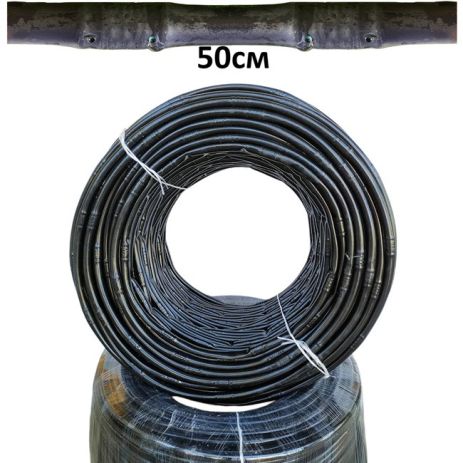 200м через 50см Багаторічна емітерна крапельна трубка з крапельницями кроком 50 см Крапельний полив 200 метрів 200м через 50см Багаторічна емітерна крапельна трубка з крапельницями кроком 50 см Крапельний полив 200 метрів