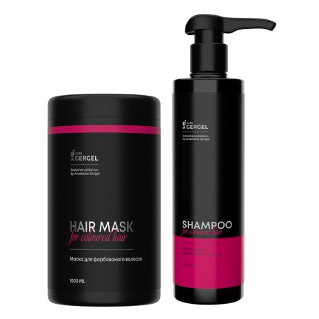 Набор для разглаживания и сохранения цвета GergelCare