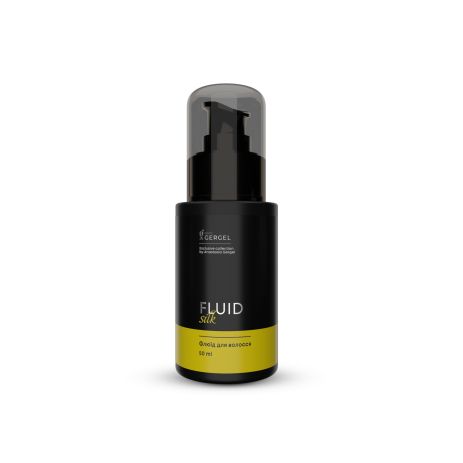 Шелковый флюид для блеска с аргановым маслом GergelCare