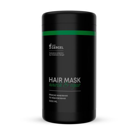 Липидная маска GergelCare для питания и восстановления без силиконов