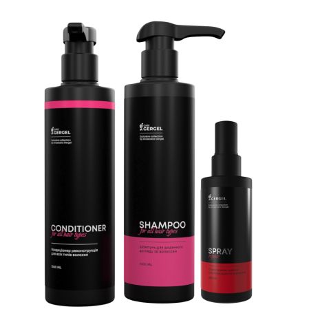 Набор для сухих поврежденных волос и жирной кожи головы GergelCare