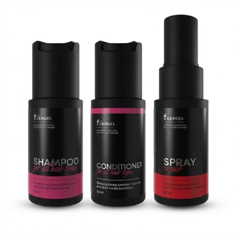 Набор для сухих поврежденных волос и жирной кожи головы GergelCare