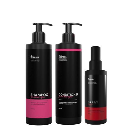 Набор для сухих поврежденных волос и жирной кожи головы GergelCare