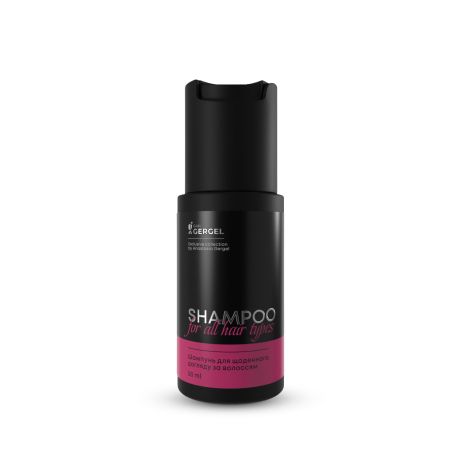 Шампунь для ежедневного ухода (уменьшает излишнюю жирность кожи головы) GergelCare