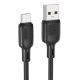 Кабель USB Borofone BX113, Silicone, MicroUSB, 2.4A, 3m, Чорний