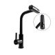 Черный кухонный смеситель XK09B VALESO PVD