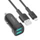Авто Зарядное Устройство Ridea RCC-21312 Grand Lightning 2USB 2.4 A Черный