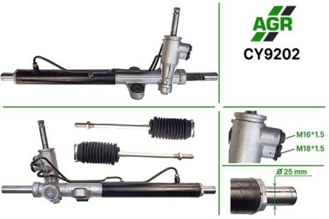 Рулевая рейка с ГУР, новая, CHERY Fora A21 2006-, AGR (CY9202)