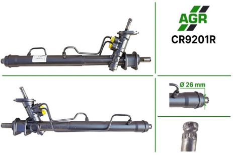 Рулевая рейка с ГУР, восстановленная, CHEVROLET AVEO (T250, T255) 05-, KALOS 05-, AGR (CR9201R)