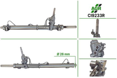 Рульова рейка з ГПК, відновлена, CITROEN C5 2008-2012, AGR (CI9233R)