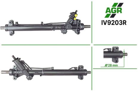 Рулевая рейка с ГУР, восстановленная, IVECO Daily 1999-2006, AGR (IV9203R)