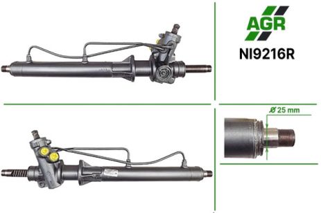 Рулевая рейка с ГУР, восстановленная, NISSAN Serena C23M 1992-2001, NISSAN Vanette 1986-1995, AGR (NI9216R)