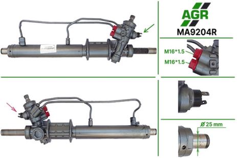 Рулевая рейка с ГУР, восстановленная, MAZDA 626 GD 1987-1992, AGR (MA9204R)