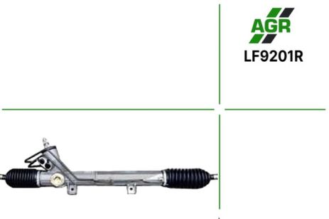 Рулевая рейка с ГУР, восстановленная, LIFAN 520 06-, AGR (LF9201R)